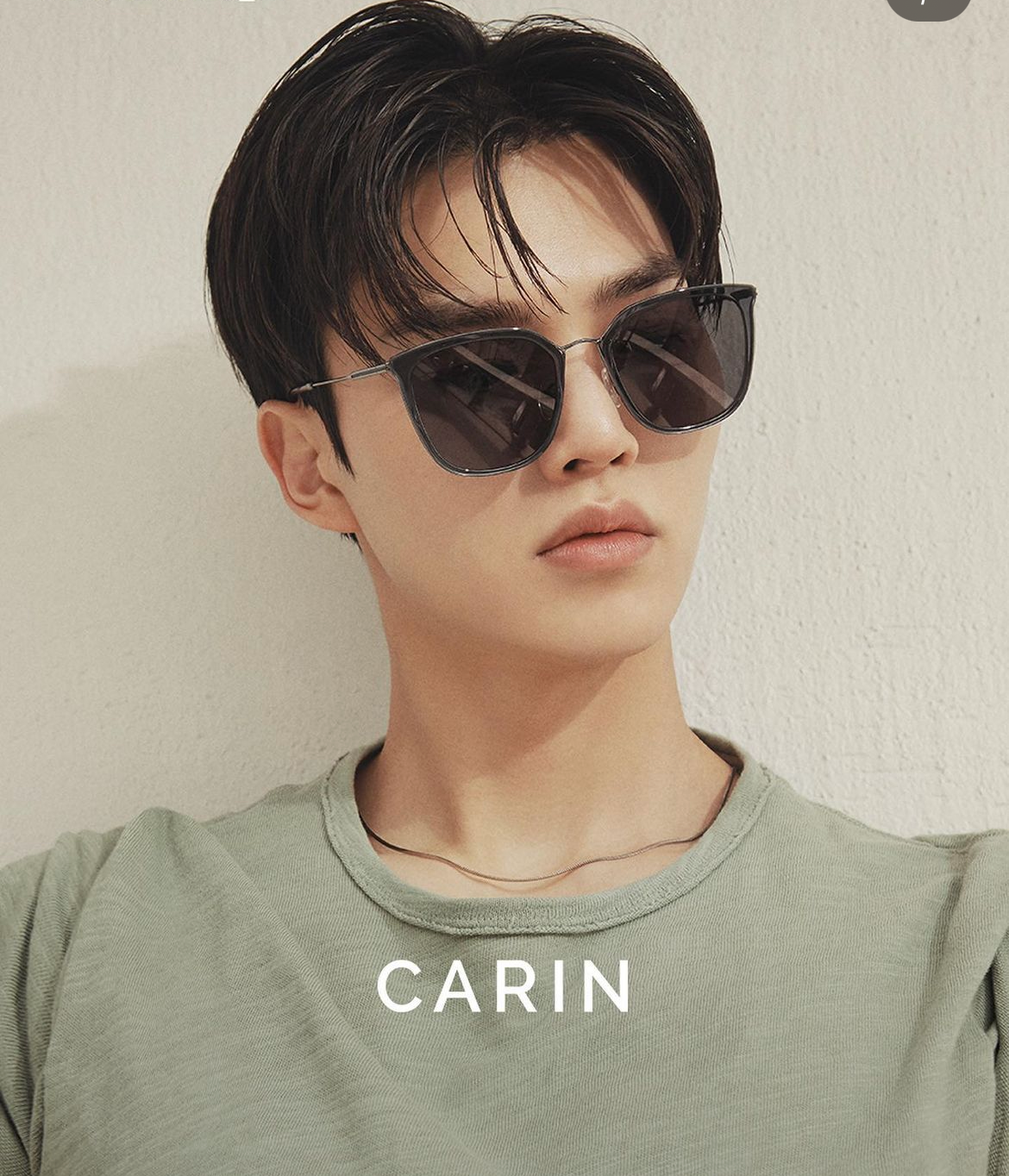 Carin O'Neil More Sunglasses | Jei & Co. Optics