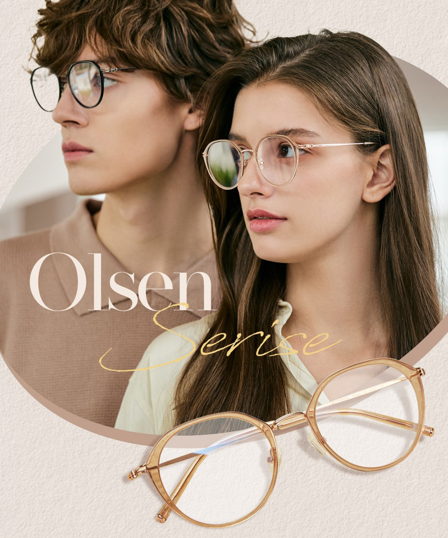 Olsen P.